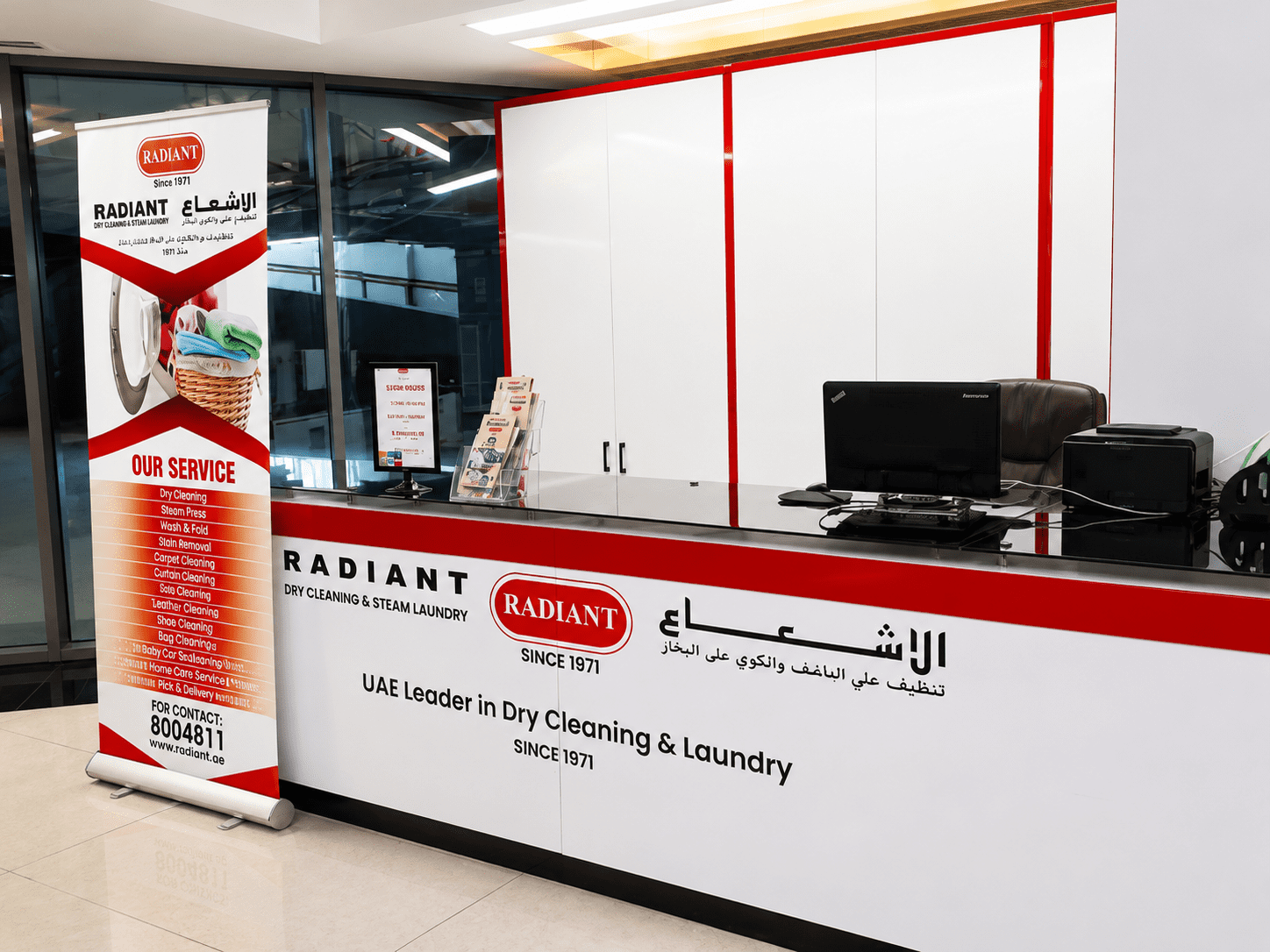 Dry Cleaning Dubai